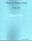 Bagua Dao by Guo Zhenya (translated by Joseph Crandall)