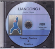 Liangong I: Stress, Strains and Sprains (DVD)-SPECIAL EDITION