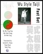 Wu Style Taiji Fast Set Book & Video