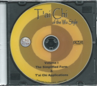 Volume I: The Simplified Form & T'ai Chi Applications