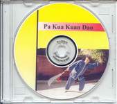 Pa-Kua: Kuan Dao (Green Dragon Saber) form (DVD)