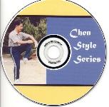 Chen Style Taiji Series