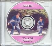 Nei Jia Kung Fu T'ai Chi Chang Chuan form (DVD)